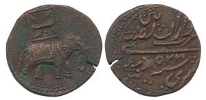 Tipu Sultan, Copper Double Paisa, Patan mint, AM 1225 year 2, (KM 124.6). Extremely Fine.