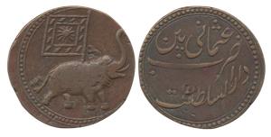 Tipu Sultan, Copper Double Paisa - Usmani, Patan mint, AM 1225 year 2, (KM 124.2). Very Fi