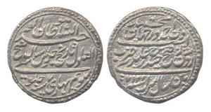Tipu Sultan, Silver ½ rupee- Abidi, Patan mint, AM 1217 year 7, (KM D125). Very Fine, Rare