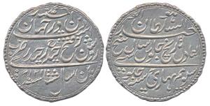 Tipu Sultan, Silver 2 Rupees- Haidari, Patan mint, AM 1218 year 8, fields without rosettes