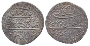 Tipu Sultan, Silver 2 Rupees- Haidari, Patan mint, AH 1198 year 2, fields with rosettes (K