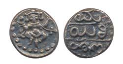Krishna Raja Wodeyar (AD 1810-1868), Silver 1/3 Pavali, dancing Chamundi, rev Kanarese leg