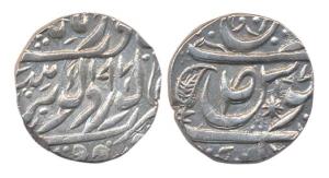 Bharpur Singh (Samvat 1903-1920, AD 1846-1863). Silver Rupee, Nabha mint, citing Guru Gobi