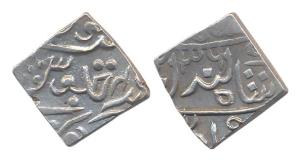 Sawant Singh (AH 1189-1241, AD 1775-1825). Silver Nazarana square rupee, Deogarh mint, pse
