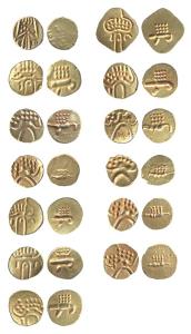 South Indian Gold Fanams (13), a nice group for study. Extremely Fine. (13)