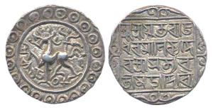Rajadhar Manikya (SE 1508-1521, AD 1586-1599). Silver rupee, with the name of Queen Satyav