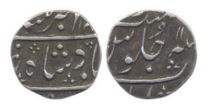 Silver ¼ rupee, Ahmedabad mint, year 11, (KM 43), the reported date is year 12, hence a ne