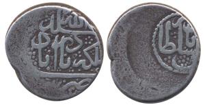Nadir shah, Asfarid (AH 1148-1160, AD 1726-1748), Silver Double Rupee, Nadirabad mint, Al 