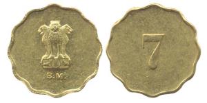 India Government Mint, Bombay, Gold weight of 7 grams. Extremely Fine.