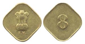 India Government Mint, Bombay, Gold weight of 8 grams. Extremely Fine.