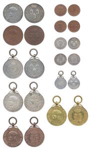 Dharangdhara State, Mayurdvajasinghji, Set of eleven medals, 1 Silver gilt, 6 Silver and 4