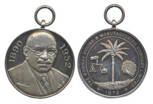 The Bombay Dyeing and Manufacturing Company Limited, Silver medal, 1890-1952. Uncirculated