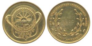 Andhra University, Gold medal, 1950, (16.10g). Sir R Venkataraman Intermediate Medal. Sun 