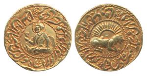 Jahangir, Nur-ud-din Muhammad, Fake Gold half Mohur, Portrait of Jahangir holding wine cup