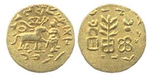 Kunindas, Fake Gold Stater, deer to right, corrupt legend around, rev three arched hill, t