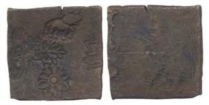 Eran, Copper, 10.38 g, 3rd century BC, punch-marked, with five symbols punched separately 