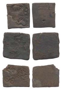 Eran, Copper (3), 3rd century BC, punch-marked, all three are different varieties. Fine to