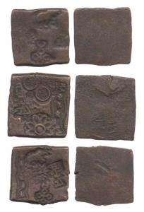 Eran, Copper (3), 3rd century BC, punch-marked, all three are different varieties. Fine to