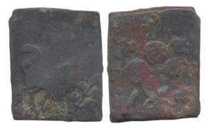 Satavahanas, Satakarni I, Copper, 15.12 g, Nasik Lion, a lion standing in front of a tree 