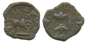 Western Kshatrapas, Bhumaka, Lead, 4.8 g, thunderbolt type. About Extremely Fine, Scarce.