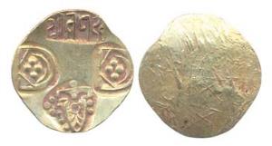 Paramaras of Malwa, Jagadeva, Gold, Pagoda, four punches on the uniface coin with the lege