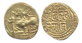 Kadambas of Goa, Gold, Pagoda, Anonymous, Lion to left on obv; Nagari legend Sri Malhar ma