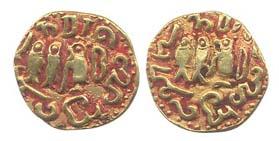 Cholas, Rajendra Chola, Gold, 3.84 g, the Chola emblem of two fishes and a lion on both si