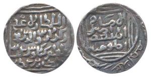 Rukn-ud-Din Kaikaus, Silver, Tanka, probably Lakhnauti Mint (G&G# B89). Very Fine+, Scarce
