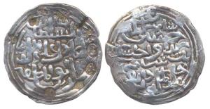 Hussain Shah, Silver, Nazarana Tanka, Dar-ul-Darb Mint (Rajgor# 486; G&G# B761). A number 