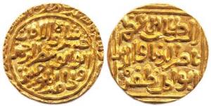 Nasir al Din Khusru Shah (AD 1320), Gold, 11.02 g, Tanka, Qila Deogir Mint (G&G# D291). Ab