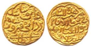 Firuz Shah Tughluq (AD 1351-1388), Gold, 11.08 g, Tanka, mintless, with the name of the Ca