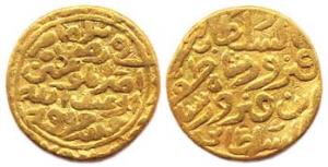 Firuz Shah Zafar (AD 1389), Gold, 10.94 g, Tanka, fi zaman type (Rajgor# 1344; G&G# D545).