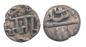 Muhammad Shah III, Silver, 1.44 g, ¼ Tanka, AH 944 (cf G&G# G406). Unpublished, About Very