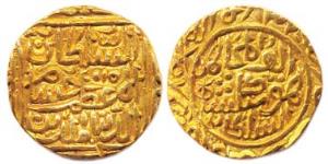 Hoshang Shah (AD 1405-1435), Gold, 11.06 g, Tanka, mintless (Rajgor# 3006; G&G# M1). A sma