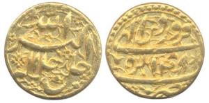 Akbar, Gold, Mohur, Agra Mint, Allahu Akbar type, Ilahi 49, Farwardi month. About Extremel