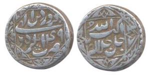 Akbar, Silver, Rupee, Agra Mint, 8-pointed Star, Ilahi 49, Farwardi Month. Fine+, Scarce.