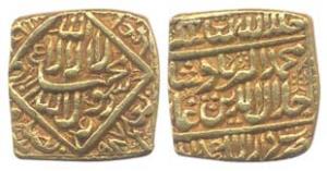 Akbar, Gold, Square Mohur, Kalima type, Ahmedabad mint, AH 987. Crude legend, probably a p