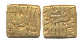 Akbar, Gold, Square Mohur, Kalima type, Mintless type. Issue of an unknown mint. Such issu