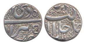 Akbar, Silver, Rupee, Berar Mint, Ilahi 50, di Month, a small bird to right under the mint