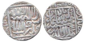 Akbar, Silver, Rupee, Garha Mint, Kalima type with mint name on the rev in the right field