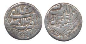 Akbar, Silver, ½ Rupee, Lahore Mint, 8-pointed Star, Ilahi 49, Di Month. About Very Fine, 