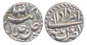 Akbar, Silver, ½ Rupee, Patna Mint, Allahu Akbar type, Ilahi 48, Amardad Month. About Extr