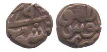 Akbar, Copper, 1/8 Dam, Lahore Mint, Shahrewar Month. Very Fine, Rare.