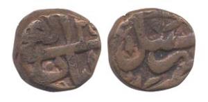 Akbar, Copper, 1/8 Dam, Sambhal Mint, Aban. Very Fine, Rare.