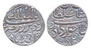 Jahangir, Silver, Rupee, as Salim, Ahmedabad Mint, RY 2, Khurdad Month. Very Fine, Scarce.