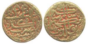 Jahangir, Gold, Mohur, Agra Mint, AH 1021/7, Amardad Month. The obv legend is arranged in 