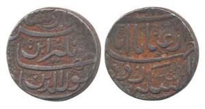Jahangir, Silver, 14.25 g, Heavy Rupee, Ahmedaabd Mint, Inayat type (KM 158.3). About Very