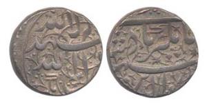 Jahangir, Silver, Rupee, Ahmadnagar Mint, Kalima type with the unusual title of Jahangir r