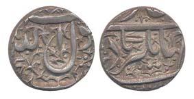 Jahangir, Silver, ½ Rupee, Fathnagar Mint, Kalima type. The mint name was erroneously read
