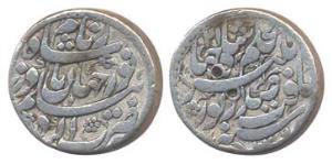 Nur Jahan, Silver, Rupee, Agra Mint, AH 1036/21. About Very Fine, Rare.